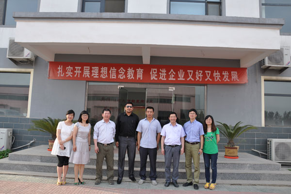 國(guó)外客戶來(lái)公司考慮